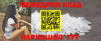 не бодяженный Свободный