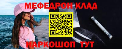 не бодяженный Свободный