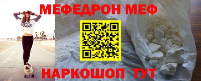 не бодяженный Свободный