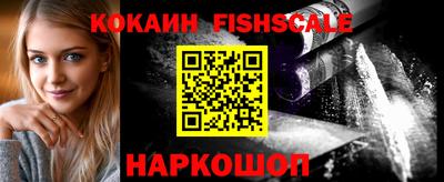 не бодяженный Свободный