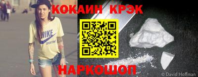 не бодяженный Свободный