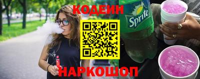 не бодяженный Свободный