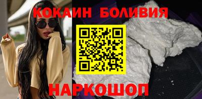 прущие крисы Северобайкальск