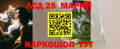 прущие крисы Северобайкальск