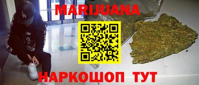 прущие крисы Северобайкальск