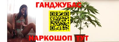 прущие крисы Северобайкальск