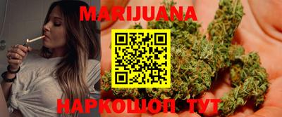 прущие крисы Северобайкальск