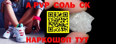 не бодяженный Свободный