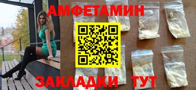 не бодяженный Свободный