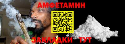 не бодяженный Свободный