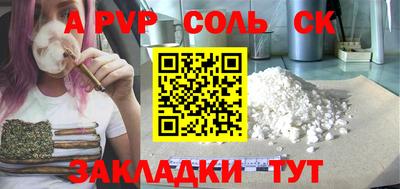 не бодяженный Свободный